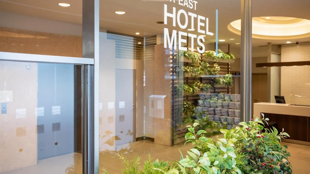 Jr-East Hotel Mets Kawasaki Kawasaki
