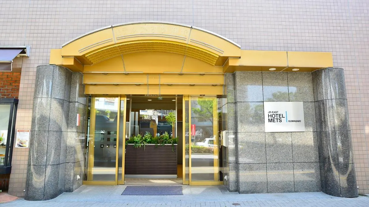***  Jr-East Hotel Mets Kawasaki Kawasaki  Japan