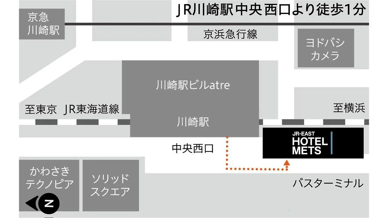 Jr-East Hotel Mets Kawasaki Kawasaki  Kawasaki (Kanagawa)