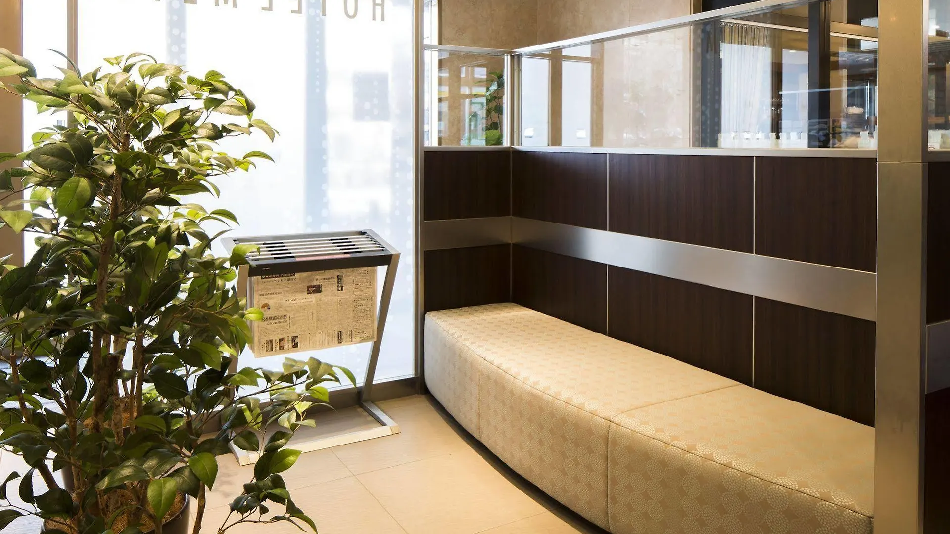 Jr-East Hotel Mets Kawasaki Kawasaki